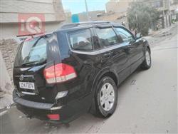 کیا مۆهاڤی